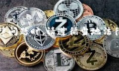 注意：以下为仅供参考的内容，涉及个人隐私及