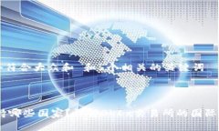 思考一个符合大众和 和5个相关的关键词 OKEx支持