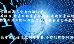 思考一个符合大众和   XRP如何转账到TP钱包：详细