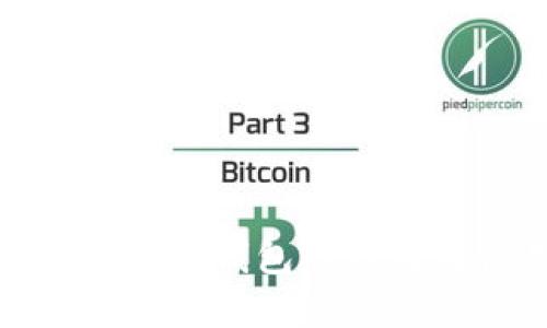 : 数字货币电脑钱包的作用与使用指南