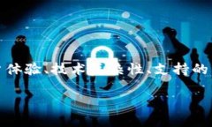 加密钱包的问题可以涉及多个方面，包括安全性