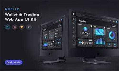 

  数字货币钱包相关股票解析：投资机会与市场趋势/  

关键词：

 guanjianci 数字货币钱包, 股票投资, 区块链公司, 数字资产, 加密货币/ guanjianci 

### 引言

随着数字货币和区块链技术的不断发展，数字货币钱包作为重要的工具之一，越来越受到投资者的关注。数字货币钱包不仅是存储和管理数字资产的工具，还为用户提供了便捷的交易方式。与此同时，与数字货币钱包相关的公司股票也逐渐成为投资者关注的焦点。本文将对数字货币钱包相关股票进行探讨，分析市场上主要的数字货币钱包及其相关股票的投资机会和市场趋势。

### 数字货币钱包的基本概念

数字货币钱包是用户用于存储、管理和交易数字货币（如比特币、以太坊等）的软件或硬件。它可以分为热钱包和冷钱包两种类型。热钱包在线上运行，方便用户随时进行交易；而冷钱包则是离线存储，安全性相对较高，适合长期存储数字资产。

数字货币钱包的作用不仅限于简单的存储，它们通常还集成了多种功能，如交易所功能、市场行情查询、资产管理等。随着数字货币市场的不断扩张，以及区块链技术的进一步发展，数字货币钱包的重要性愈加突出。

### 数字货币钱包相关股票的市场分析

随着数字货币的普及，以及区块链应用的不断拓展，许多公司开始涉足数字货币钱包的业务。以下是一些与数字货币钱包相关的公司及其股票，投资者可以通过这些股票间接参与数字货币生态的发展。

1. **Coinbase Global, Inc.（COIN）**
   Coinbase 是一家知名的加密货币交易所，同时也提供数字货币钱包服务。作为上市公司，Coinbase 的股票受到了众多投资者的关注。Coinbase 的用户基础庞大，客户活跃度高，市场份额不断扩大。

2. **Block, Inc.（SQ）**
   Block，前身为 Square，是由杰克·多西创立的金融科技公司。Block 不仅提供传统的支付解决方案，还推出了 Cash App，用户可以通过 Cash App 购买和存储比特币。Block 在加密货币市场的布局使其股票在众多投资者眼中具有吸引力。

3. **Galaxy Digital Holdings Ltd.（GLXY）**
   Galaxy Digital 是一家专注于数字资产的投资公司，提供包括数字货币钱包在内的多种服务。该公司凭借其在区块链和数字货币领域的专业知识，在投资者中享有较高的声誉。

4. **Robinhood Markets, Inc.（HOOD）**
   Robinhood 是一家提供零佣金交易的投资平台，用户可以通过该平台进行加密货币的交易，并拥有自己的数字货币钱包。Robinhood 的业务模式吸引了大量年轻投资者，其股票在市场上引起广泛关注。

5. **PayPal Holdings, Inc.（PYPL）**
   PayPal 是全球最大的在线支付平台之一，近年来也加入了数字货币的热潮。用户可以通过 PayPal 购买、存储和交易比特币等数字资产。作为一个成熟的金融科技公司，PayPal 的股票具有稳定的投资潜力。

### 投资数字货币钱包相关股票的优势与风险

投资数字货币钱包相关的股票有其独特的优势，但同时也面临许多风险。

**优势：**

1. **市场潜力大**：数字货币市场正在迅速增长，越来越多的人开始接受和使用数字货币，这为相关公司的发展提供了广阔的市场空间。

2. **技术前景好**：区块链技术正被越来越多的行业所采纳，数字货币钱包是区块链技术应用的重要场景之一，预计未来会有更多创新应用。

3. **多元化投资**：投资数字货币钱包相关股票，可以间接投资于多种加密货币和区块链项目，分散投资风险。

**风险：**

1. **市场波动大**：数字货币的价格波动性极大，可能会对相关公司的业绩和股票价格产生直接影响。

2. **监管风险**：各国对数字货币的监管政策尚不完善，政策的变化可能会影响公司运营和投资者信心。

3. **技术风险**：数字货币钱包的安全性是用户关注的重点，一旦出现安全漏洞，可能会导致资产损失和公司声誉受损。

### 数字货币钱包相关问题

以下是几个与数字货币钱包相关的可能问题，并逐一展开讨论。

#### 数字货币钱包如何选择？

选择合适的数字货币钱包对于保护资产安全至关重要。用户可以根据以下几个方面进行选择：

1. **安全性**：安全性是选择数字货币钱包时首要考虑的因素。热钱包和冷钱包各有优劣，热钱包虽然方便，但因连接互联网而存在被攻击的风险；冷钱包则采用离线存储，有效防止黑客攻击。

2. **用户体验**：钱包的界面和操作是否友好会影响用户的使用体验。一个简单易用的界面能够帮助用户更好地管理自己的资产。

3. **支持的资产种类**：根据自己的投资需求选择支持多种数字货币的钱包，有助于实现资产的多元化管理。

4. **社区和技术支持**：了解钱包背后的团队和社区支持情况。如果钱包因故障导致的资产损失，及时的技术支持是至关重要的。

#### 数字货币钱包存在哪些安全隐患？

数字货币钱包虽然提供了便捷的管理方式，但也存在一些安全隐患，需要用户保持警惕：

1. **黑客攻击**：热钱包由于在线存储的特点，容易成为黑客攻击的目标，一旦钱包安全性不足，用户资金可能会被盗取。

2. **钓鱼攻击**：网络钓鱼是指通过伪装成合法网站或应用，诱导用户输入私钥或密码。用户在使用钱包时，要谨慎核实网站的真实身份。

3. **设备丢失或故障**：如果用户使用的设备丢失或发生故障，未备份的私钥可能导致无法访问钱包中的资产。

4. **不当使用**：用户的安全意识不足，也可能导致不当操作，例如在不安全的网络环境下进行交易，从而带来安全风险。

#### 数字货币钱包的使用流程是怎样的？

使用数字货币钱包进行交易的流程通常包括以下几个步骤：

1. **选择钱包类型**：根据个人的需求选择合适的热钱包或冷钱包，下载并安装相关应用或设备。

2. **创建钱包**：根据钱包的指示创建新的钱包账号。用户需设置复杂的密码，并妥善保管恢复助记词或私钥。

3. **充值资金**：将其他交易所或钱包中的数字货币转入新创建的钱包地址。用户在转账时需注意选择合适的网络费用，以加快交易速度。

4. **管理资产**：实时查看数字货币的存储情况，进行交易或资金划转时，确保每一步操作的安全性。

5. **备份和恢复**：定期备份钱包数据，并了解如何通过恢复助记词恢复钱包，以防万一。

#### 数字货币钱包的未来发展趋势是什么？

数字货币钱包的未来发展有以下几个趋势：

1. **集成更多功能**：未来的钱包将不仅仅是资产存储工具，可能会集成更多金融服务，例如借贷、投资和保险等。

2. **跨链技术发展**：随着多个区块链的互操作性增强，未来将出现支持跨链交易的钱包，方便用户在不同区块链网络之间进行资产转移。

3. **用户体验提升**：越来越多的钱包将致力于提升用户体验，通过简化操作流程和界面，吸引更多用户参与数字货币市场。

4. **增强安全性**：伴随技术的发展，钱包的安全性将持续提升，引入多重签名、 biometrics 身份验证等功能，以进一步保障用户资产的安全。

5. **合规与监管**：随着数字货币市场的不断发展，监管政策也会逐步完善，未来钱包服务提供商需要更加重视合规，以适应市场需求。

#### 投资数字货币钱包股票的注意事项有哪些？

投资数字货币钱包相关股票时，投资者需考虑以下几个方面：

1. **市场调研**：深入了解市场上的主要参与者及其市场份额，不同公司的发展前景和财务状况可能存在显著差异。

2. **跟踪政策变化**：监管政策变化对整个行业的影响不容忽视，保持对相关政策的关注，有助于预测市场趋势。

3. **技术创新因素**：数字货币市场充满创新，关注技术动态及公司在技术方面的创新能力，对于评估其投资价值至关重要。

4. **风险潜力评估**：任何投资都伴随风险，投资者需评估自己的风险承受能力，根据自身的财务状况做出合理投资决策。

5. **多元化投资组合**：在数字货币钱包相关股票之外，进行多元化投资，可以有效分散风险，降低单一市场波动带来的影响。

### 结论

数字货币钱包作为数字货币生态系统的重要组成部分，吸引了越来越多的投资者关注。选择合适的数字货币钱包和相关股票将为投资者提供更多的机会。然而，投资数字货币钱包相关股票也面临诸多风险，了解市场动态和钱包安全使用，能够帮助投资者做出更加明智的决策。无论是参与数字货币的投资，还是选择相关股票，保持谨慎与理性的态度始终是成功的关键。