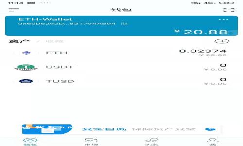 加密钱包是用于存储、管理和交易数字货币的重要工具，随着数字货币的流行，相关的应用程序（APP）也越来越普遍。开发一个加密钱包APP的成本可能会因多种因素而有所不同，例如功能复杂性、平台（iOS、Android或Web）、设计风格和开发者的区域等。以下是一个适合大众和  的，以及关键词。


加密钱包APP开发成本大揭秘：多少钱一个？