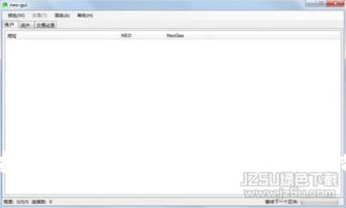 虚拟币平台被盗后应对策略与措施