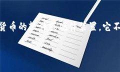 加密钱包的英文缩写是“**CW**”，全称为“Cryp