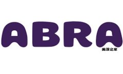 比特派转U需要实名吗？深度解析与用户指南