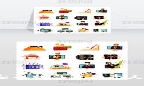 :
如何选择和寻找合适的个人加密钱包？