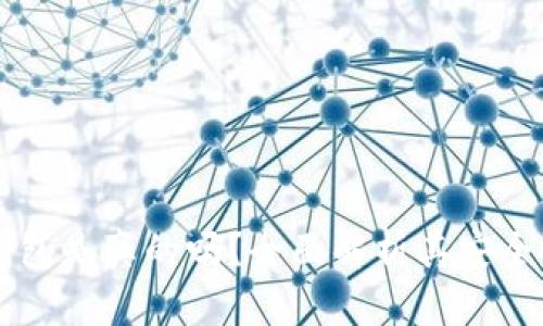 虚拟币提现钱包是真的吗？全面解析其安全性与使用指南