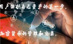 思考一个符合大众和 和5个相关的关键词    tp钱包