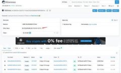 区块链UST钱包app下载是一个越来越受到关注的话