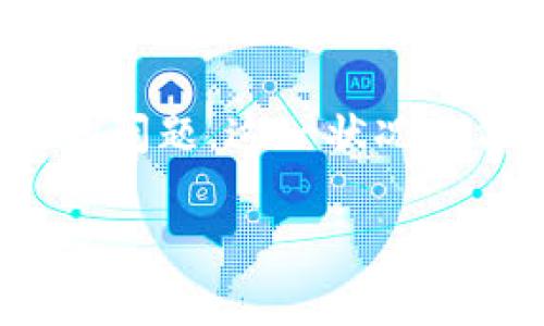 tp钱包是一个备受欢迎的数字资产管理工具，许多用户在其中进行数字货币的存储、交易和兑换操作。然而，有些用户在使用tp钱包时可能会遇到“我闪兑了没有到账”的问题。这一状况不仅影响了用户的体验，也引发了诸多关于tp钱包的讨论与关注。本文将全面分析tp钱包闪兑未到账的可能原因，并为用户提供解决方案，同时探讨与之相关的常见问题。

tp钱包闪兑未到账的原因及解决方案