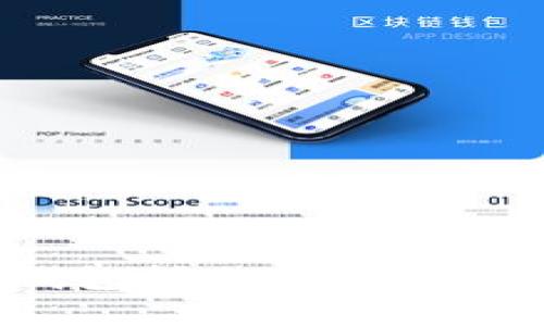  TP热钱包转冷钱包的完整指南