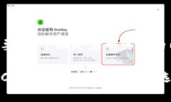 按照您的要求，下面是您所需要的内容：区块链